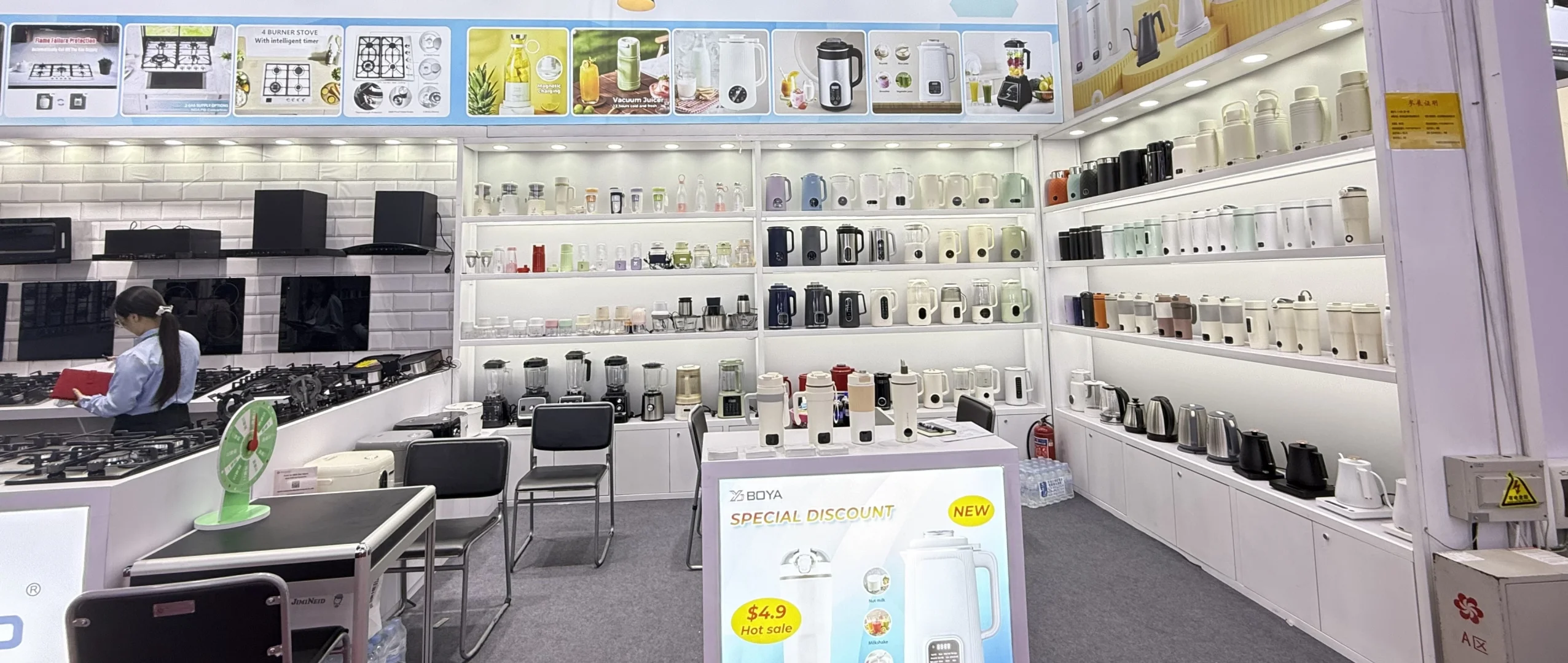 第一天广交会！！！