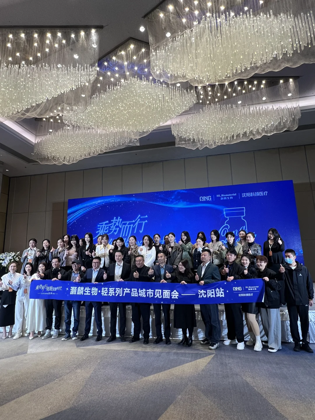 gogogo！我居然参加了这场超绝生物展会