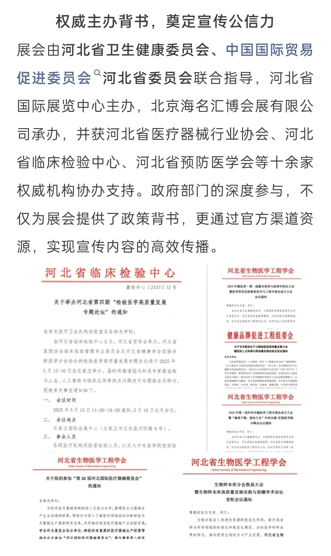 有非常重大的意义！