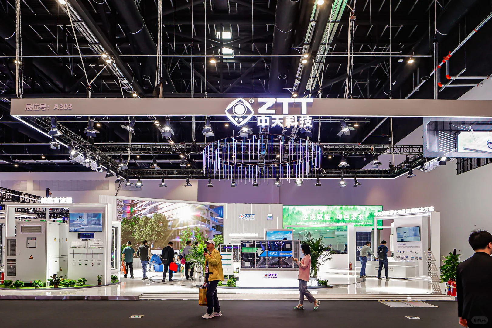 北京储能展ESIE中天科技展台