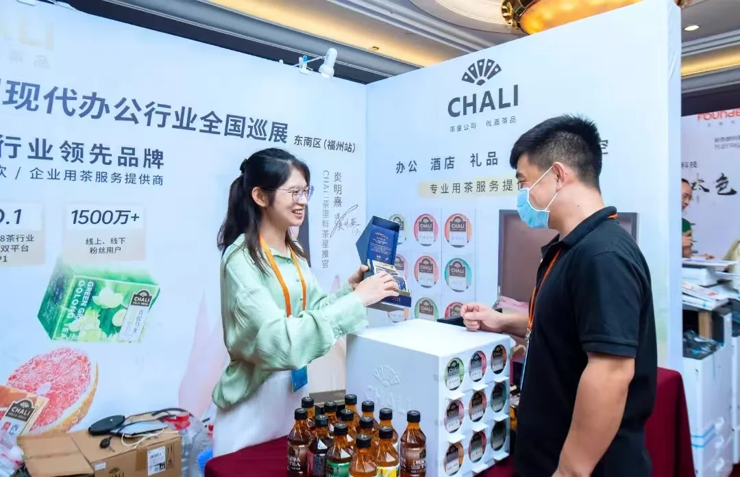 打印机博览会，现场直播带您逛