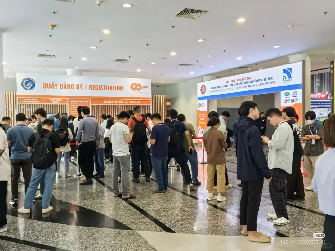 2025第4届越南国际轴承展览会