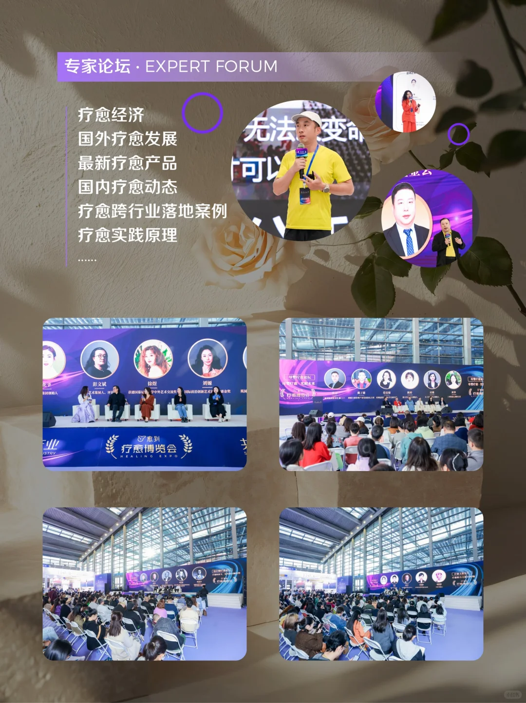 限时领M F 门票，但有必要去看看么...