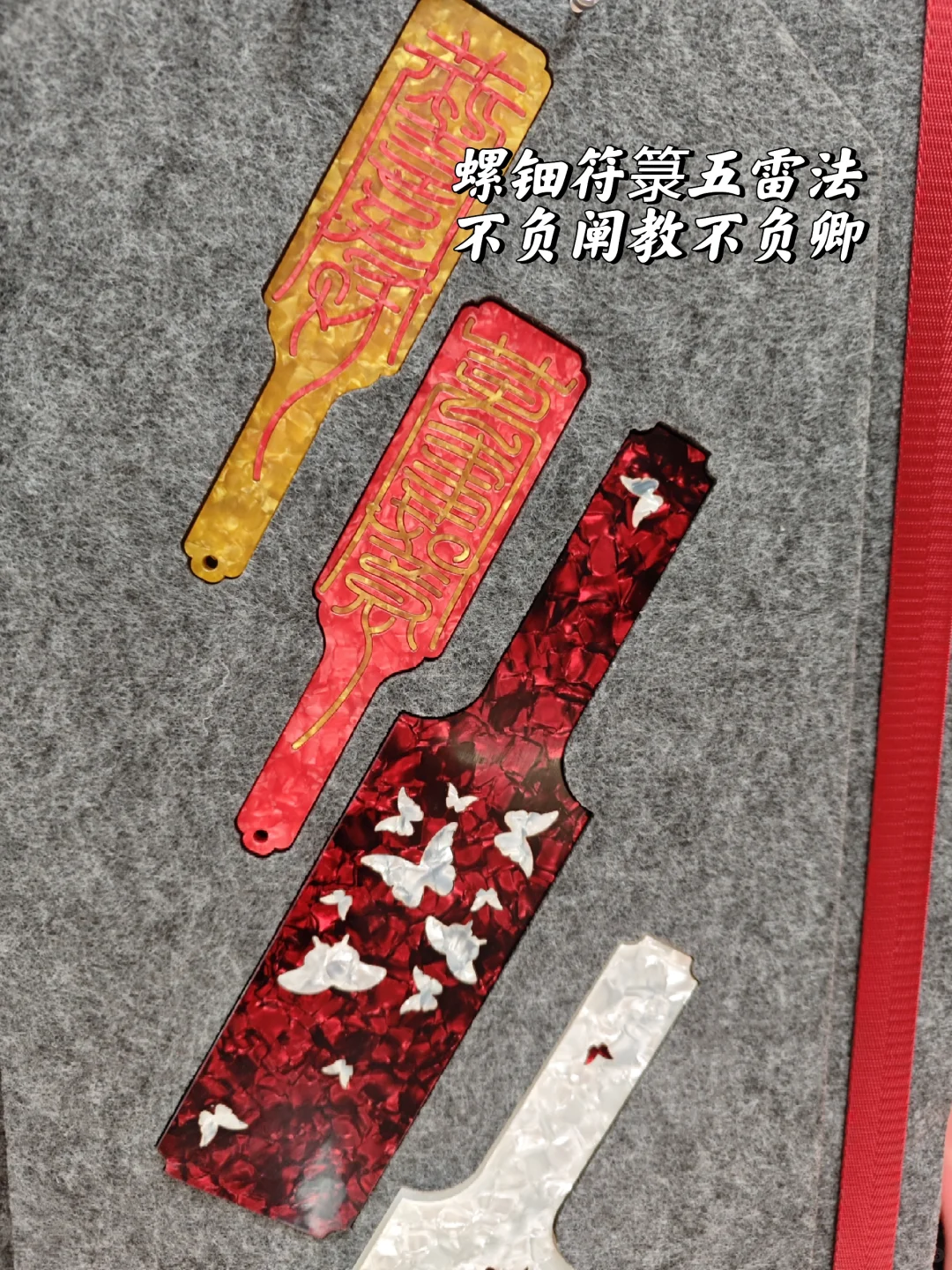 阿美丽卡我问你,??的受众是哪些人