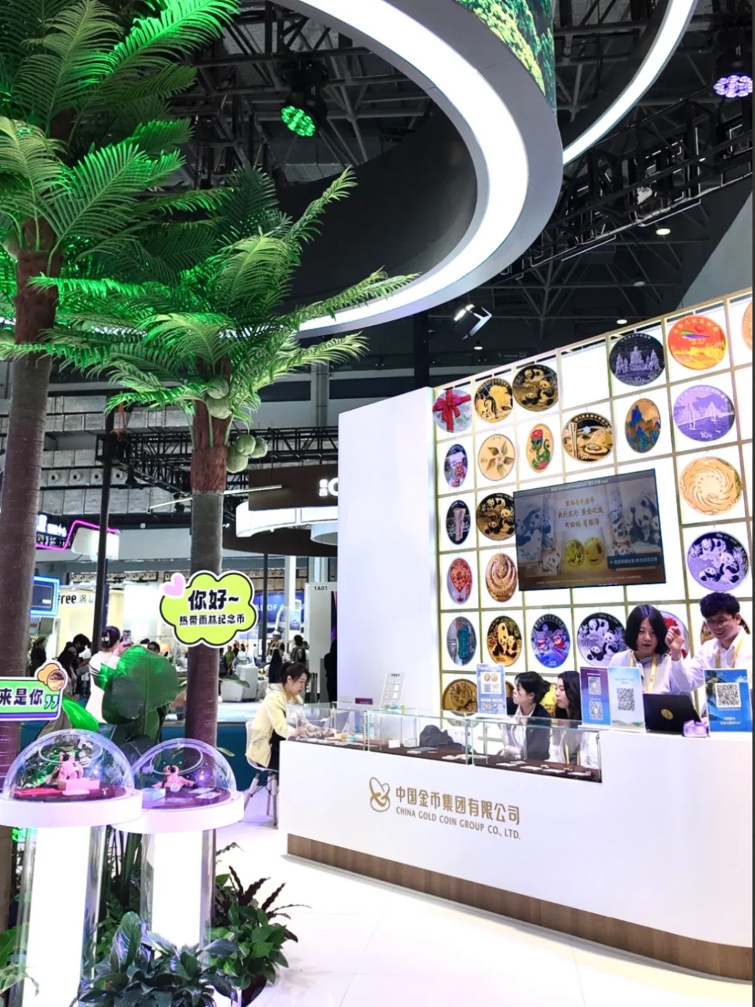 消博会探宝：我发现了热带雨林的微缩史诗