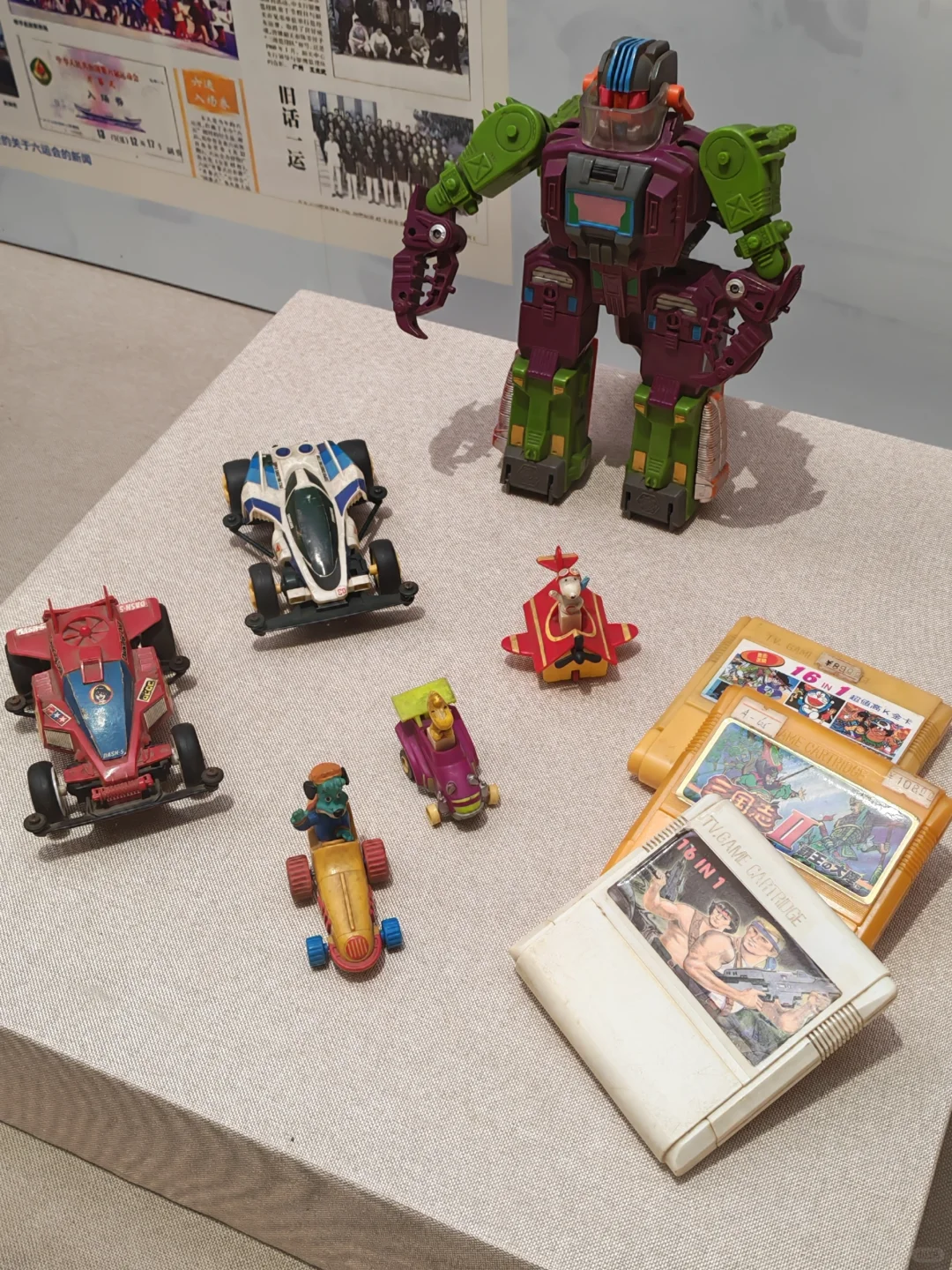 DAY 919 广州免费新展｜老物什的回忆?