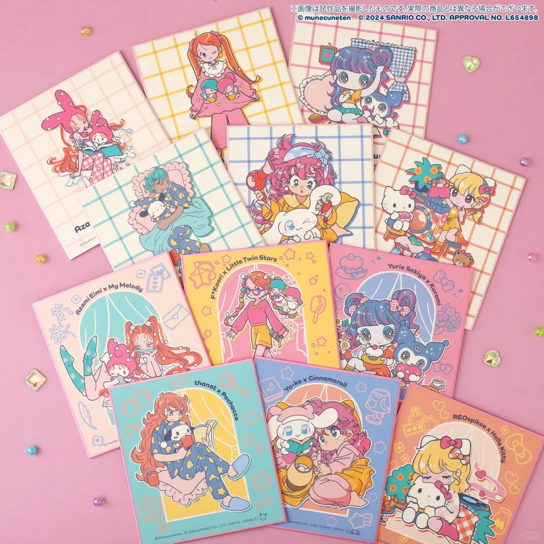 ?三丽鸥限定展会即将来袭