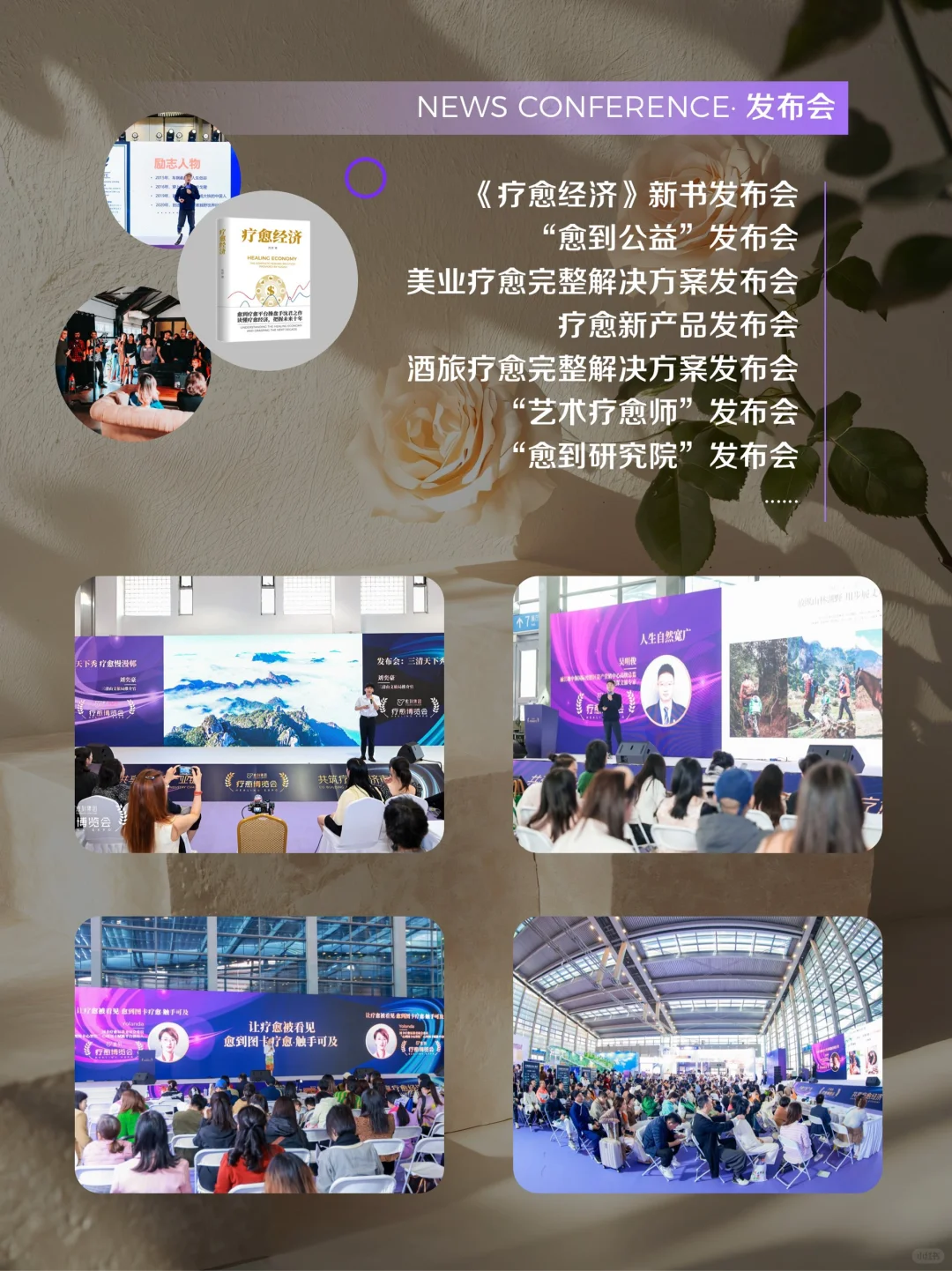 限时领M F 门票，但有必要去看看么...