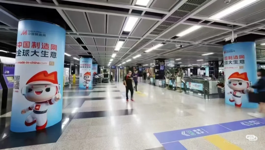 137届广交会今天正式开幕