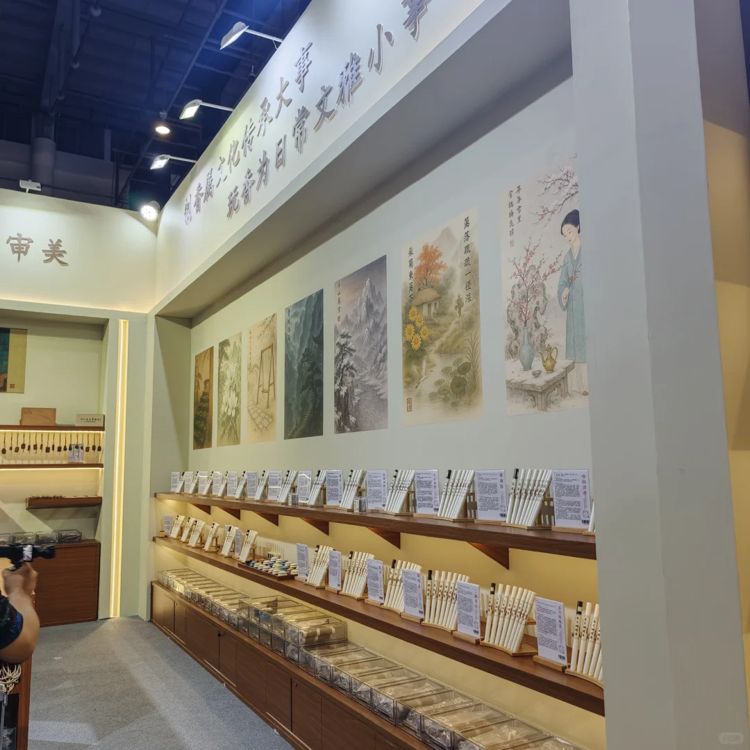 厦门香行业博览会 我们来了