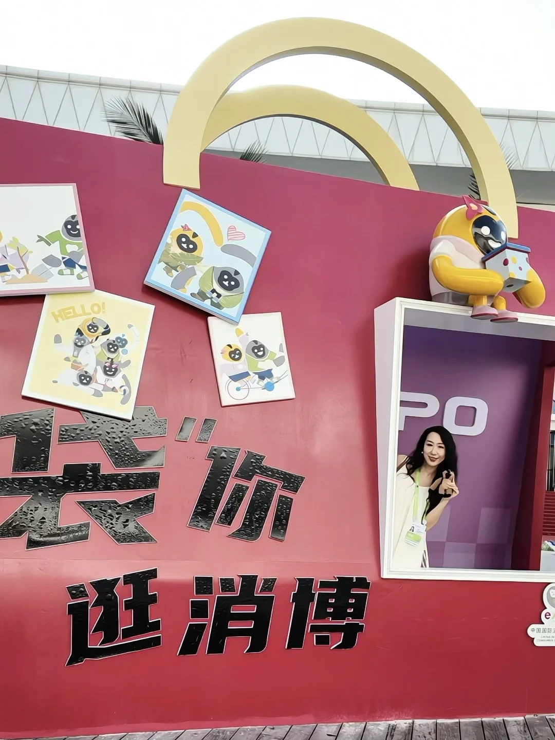 消博会探宝：我发现了热带雨林的微缩史诗