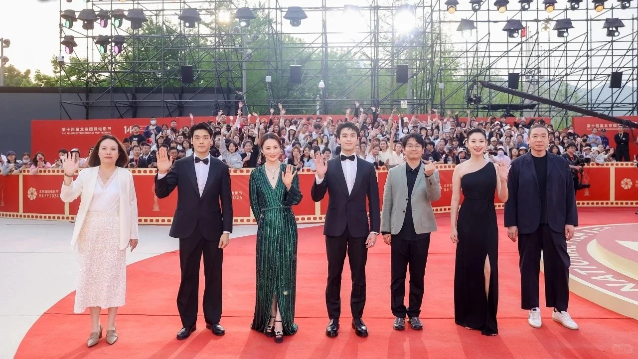 北影节｜雁栖湖国际会都