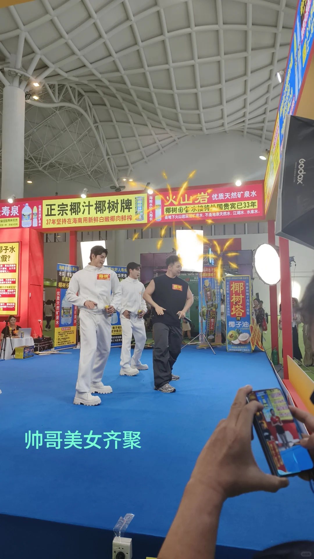 去完2025年的消博会,考虑明年不去了