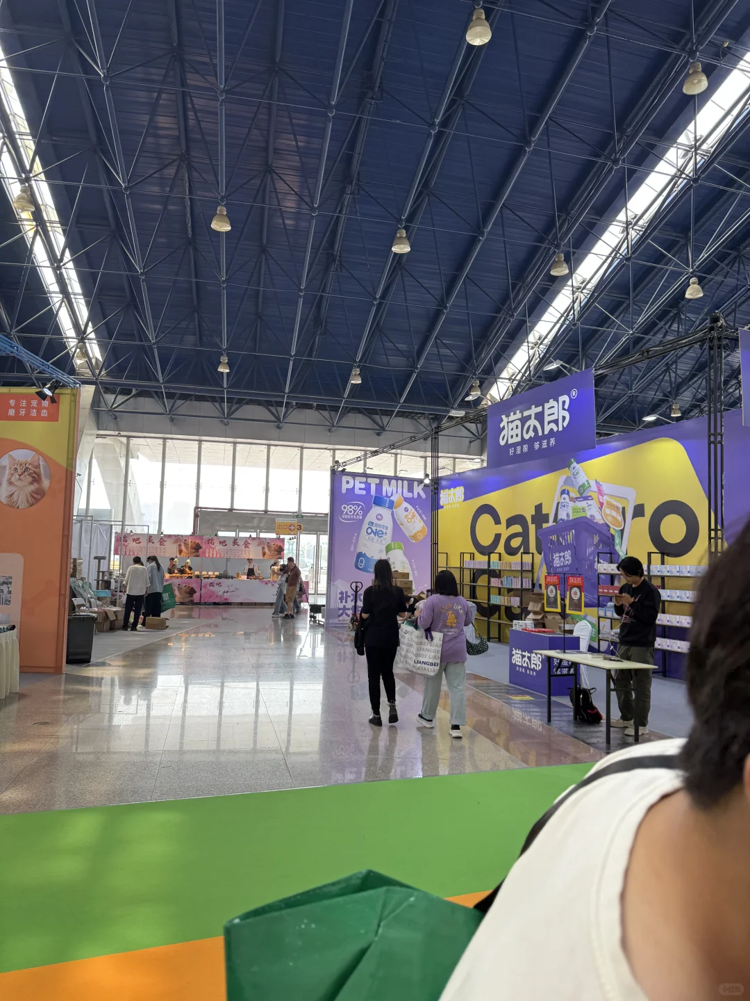 徐州国际会展中心