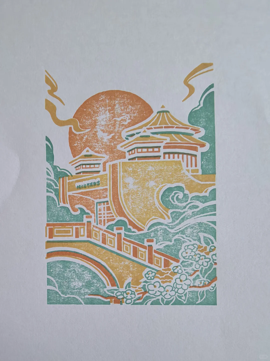 盖章｜2024北京国际钱币博览会