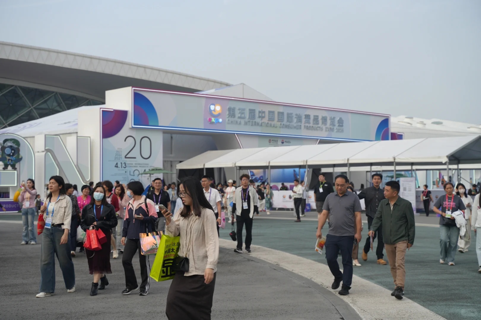 第五届消博博会，亮点纷呈