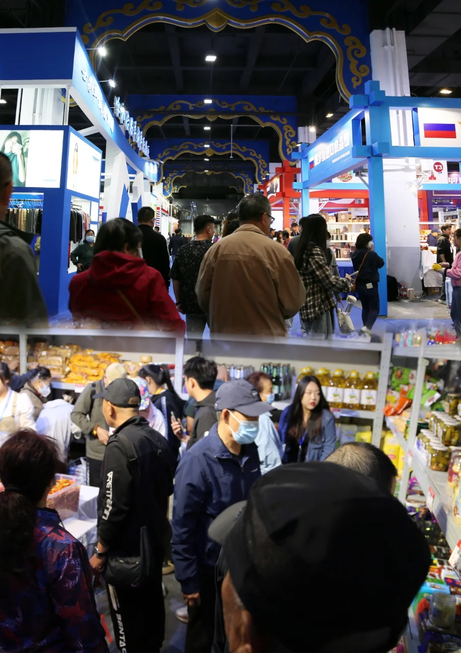 ? 2025内蒙古进出口博览会倒计时！