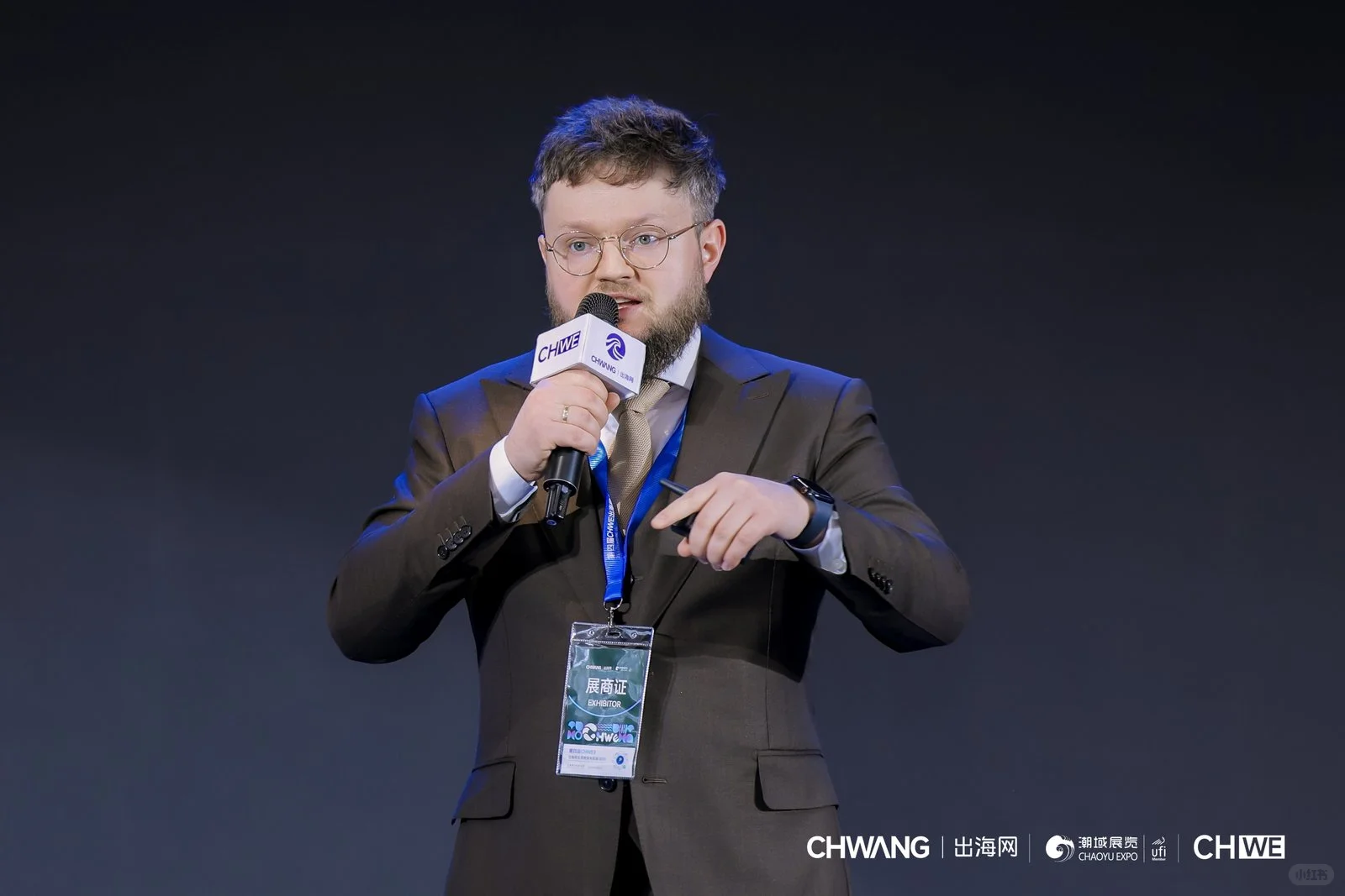 CHWE出海网跨境展
