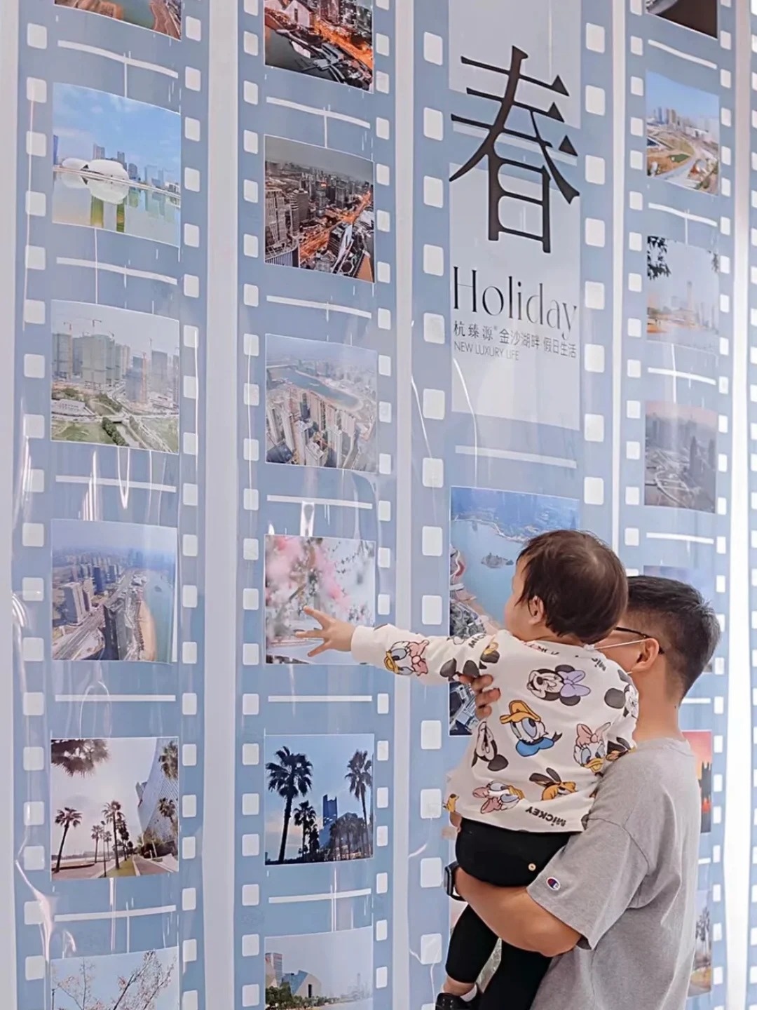 敲黑板?会展人快看都是吸睛点