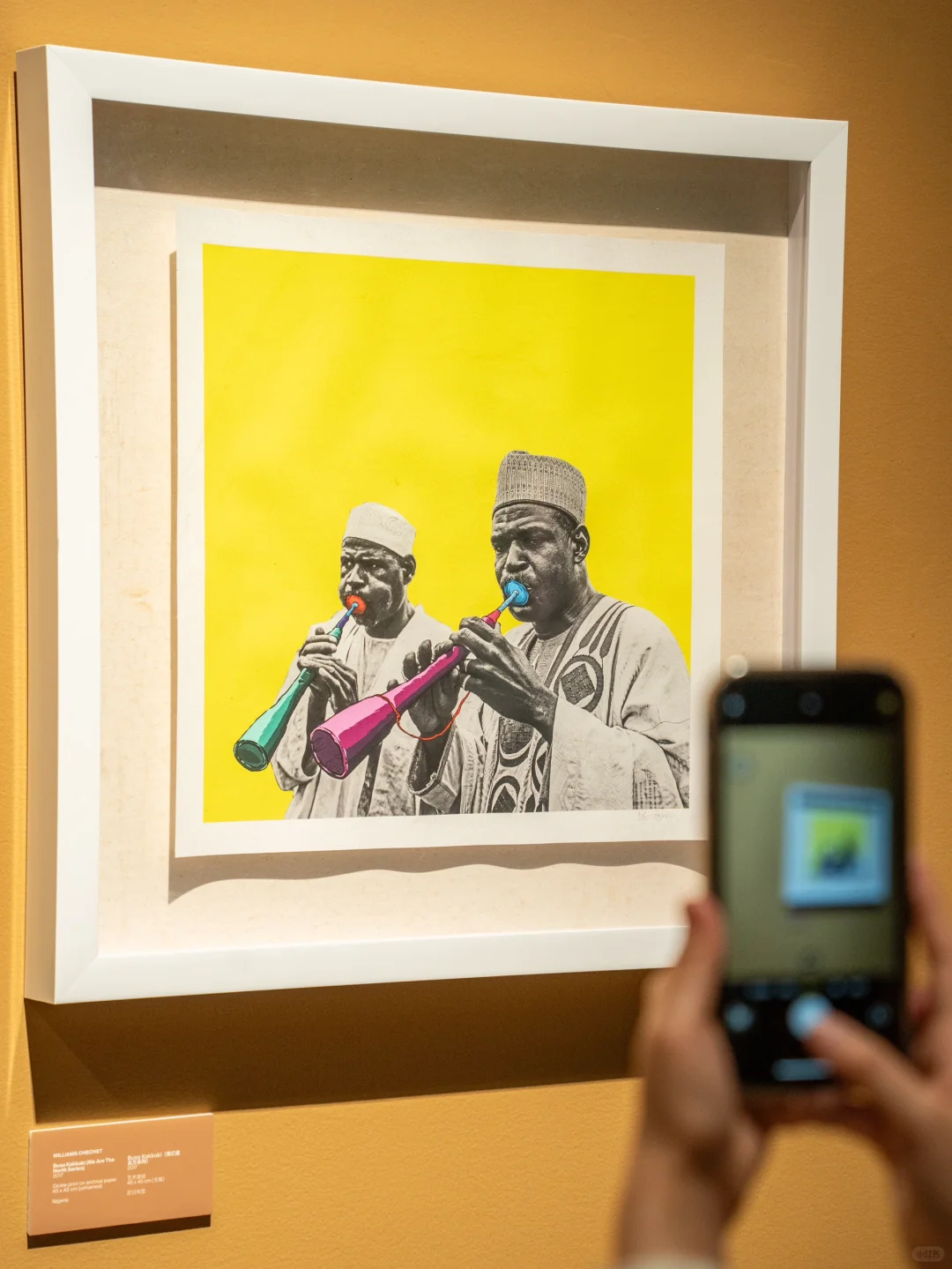 深圳·永远热衷五彩斑斓，这个新展有点东西..