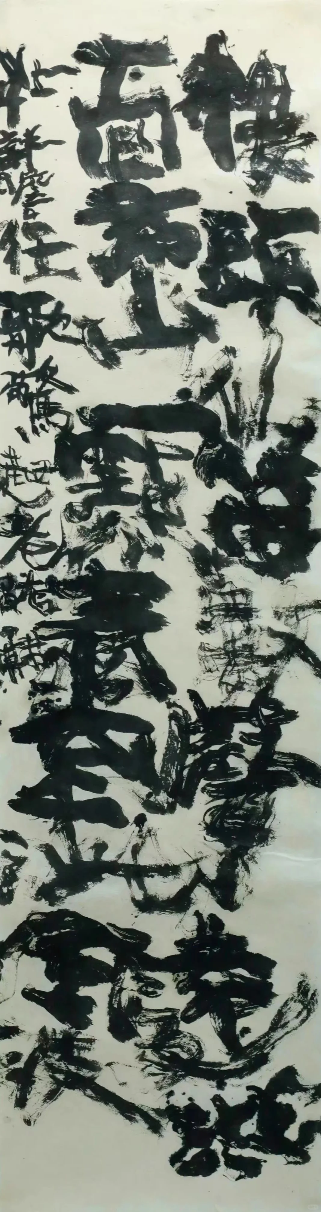 第四届（2025）国际水墨博览会 I 开幕倒计