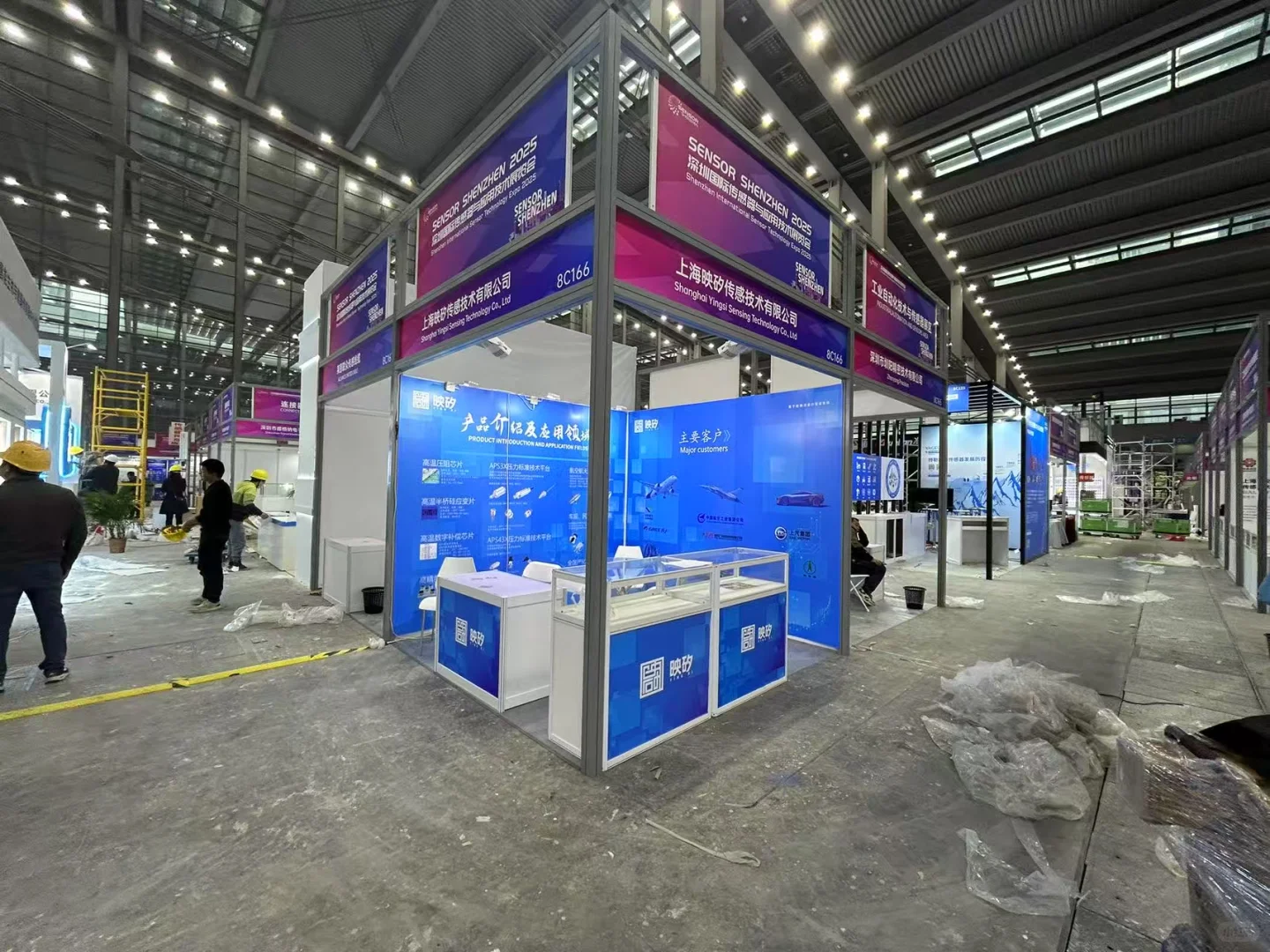 上海深圳会展设计，