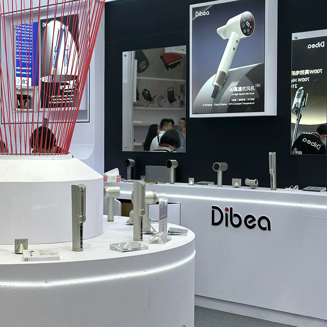 展会现场丨地贝引爆广交会 展现科技实力