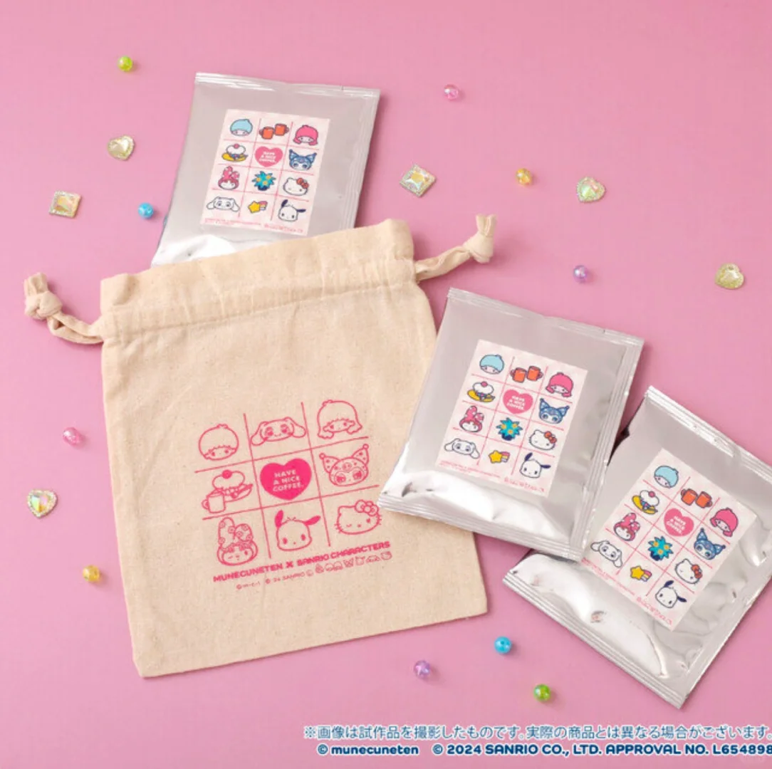 ?三丽鸥限定展会即将来袭