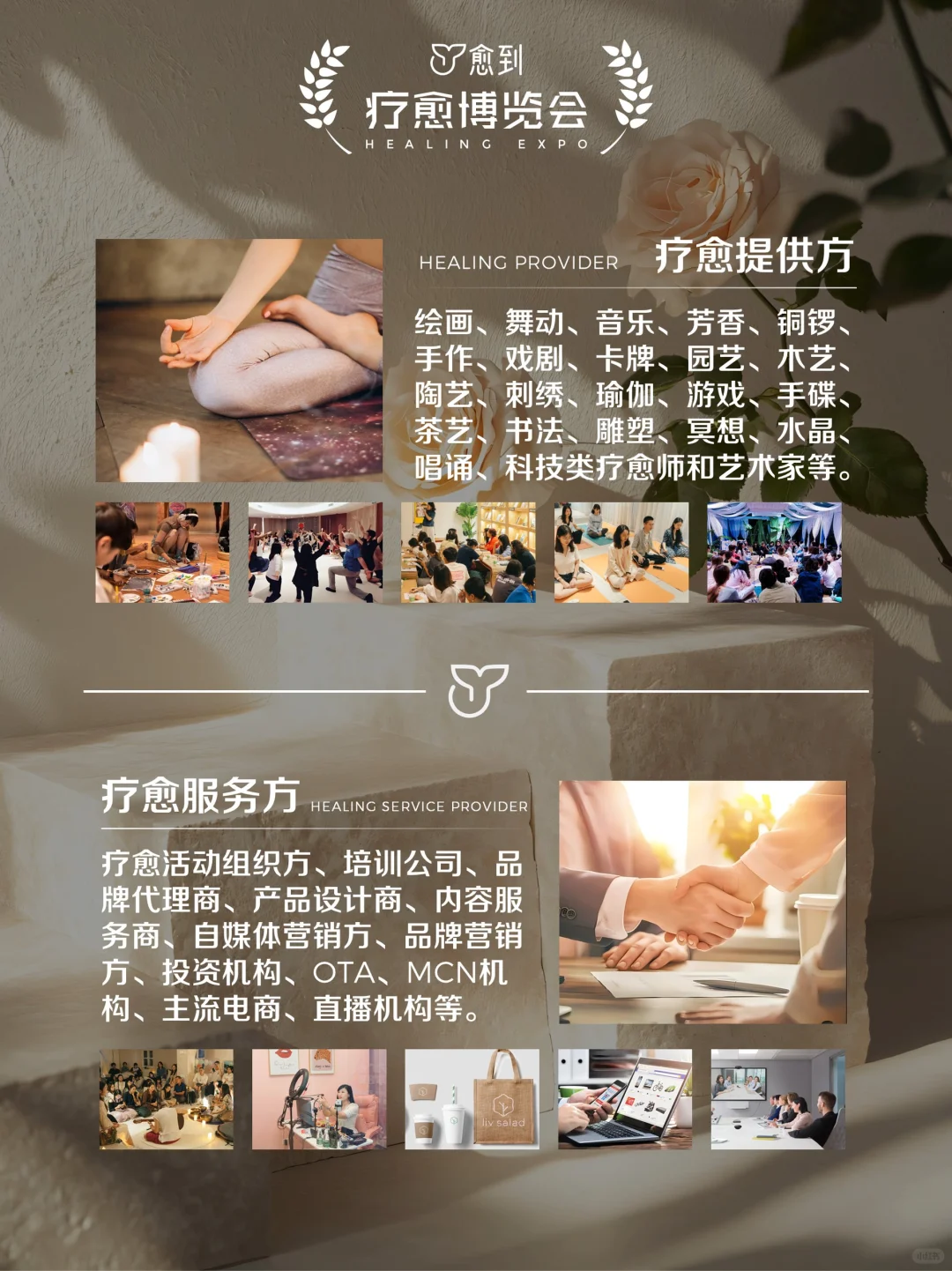 限时领M F 门票，但有必要去看看么...