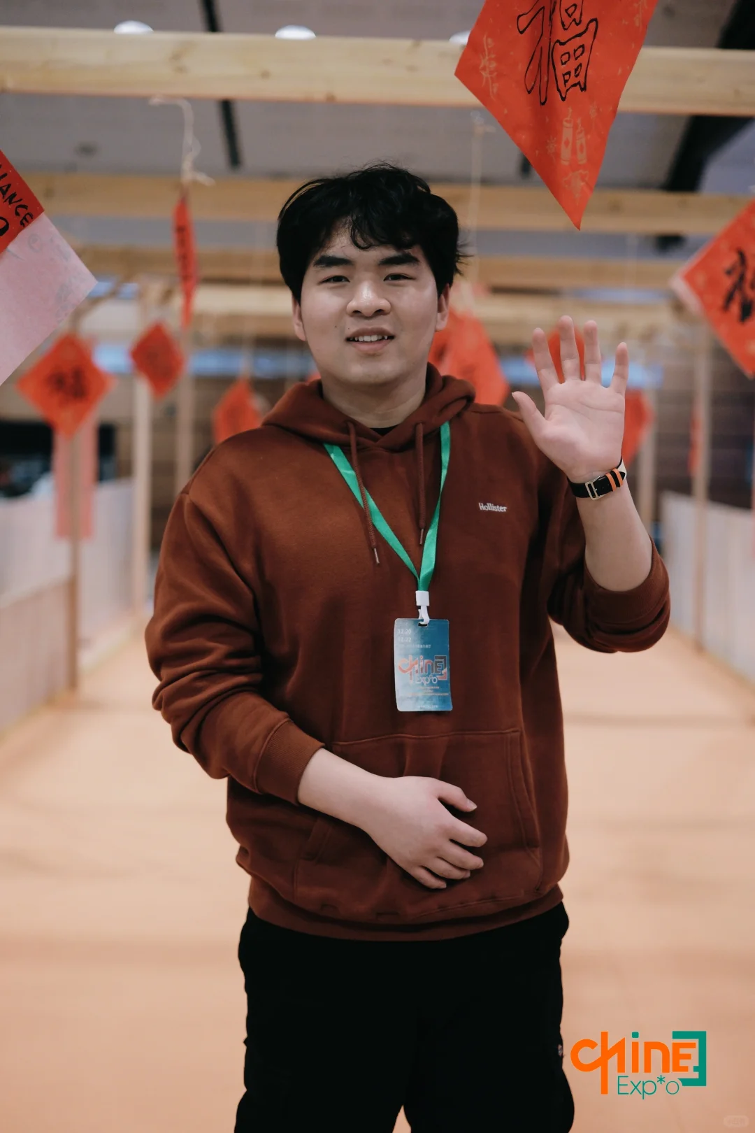 志愿者篇｜首届中国文化与生活方式博览会