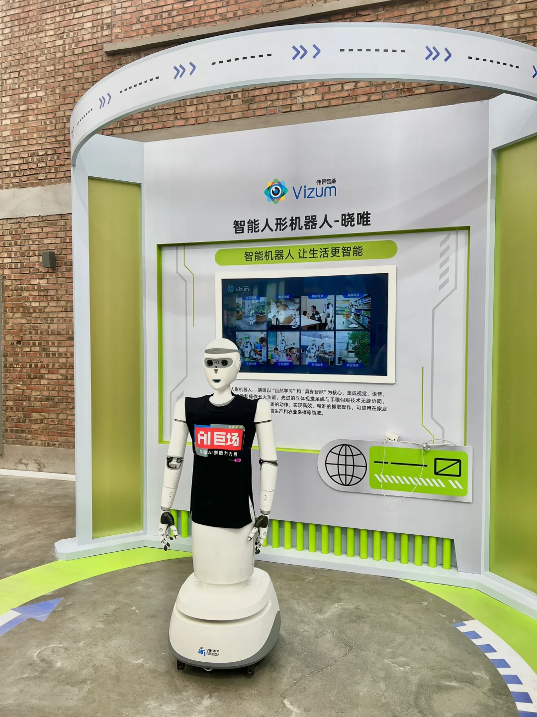 北京郎园。。。这是在干嘛？？？？排了三圈