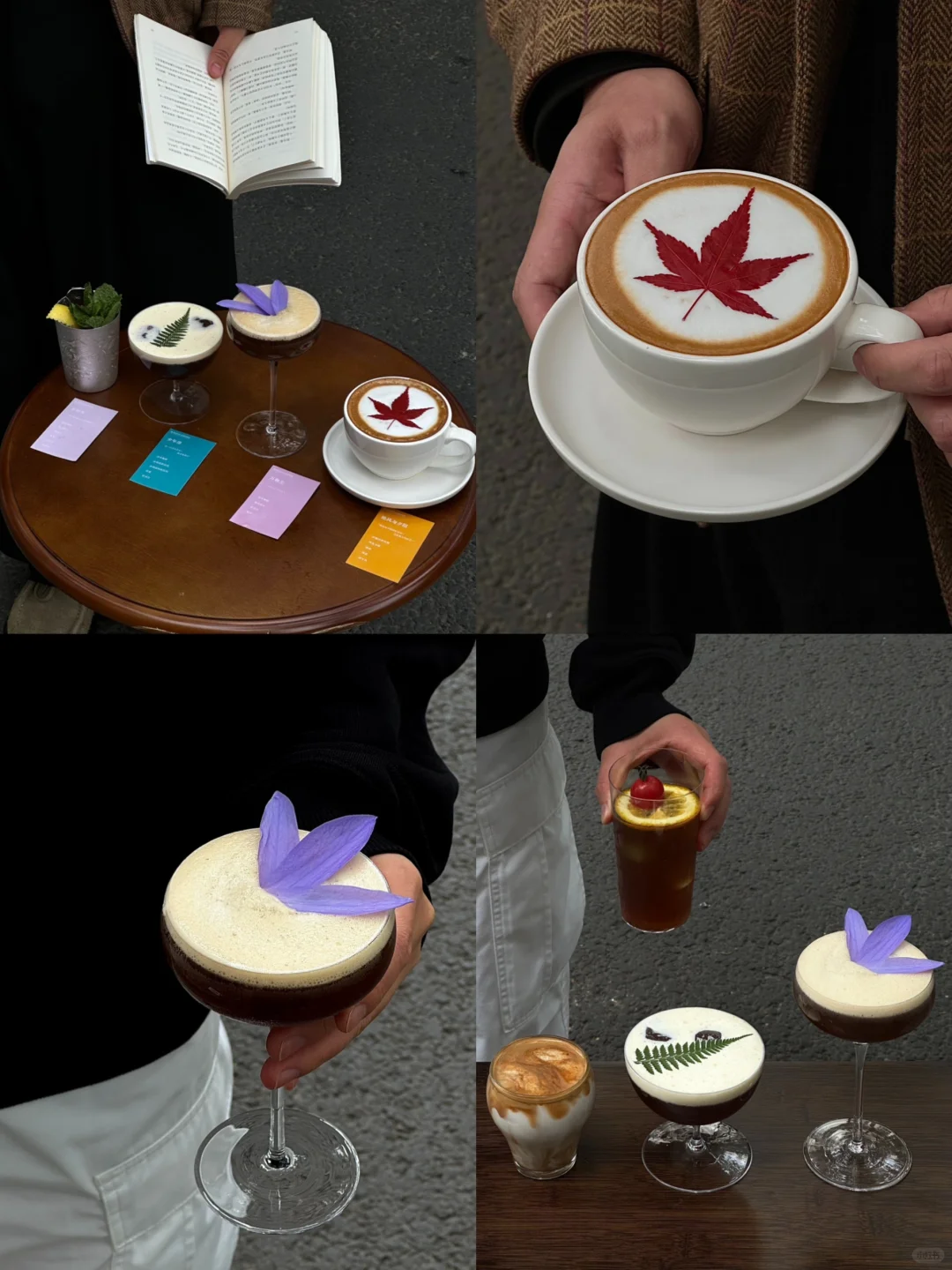 苏州咖啡展终于来了！免费领票！！！