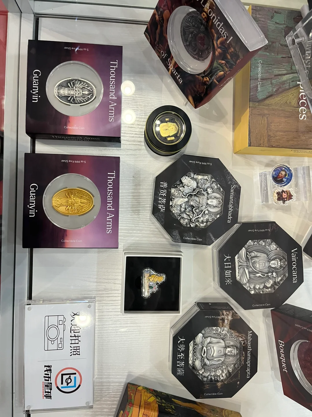 国际钱币博览会——逛到腿软