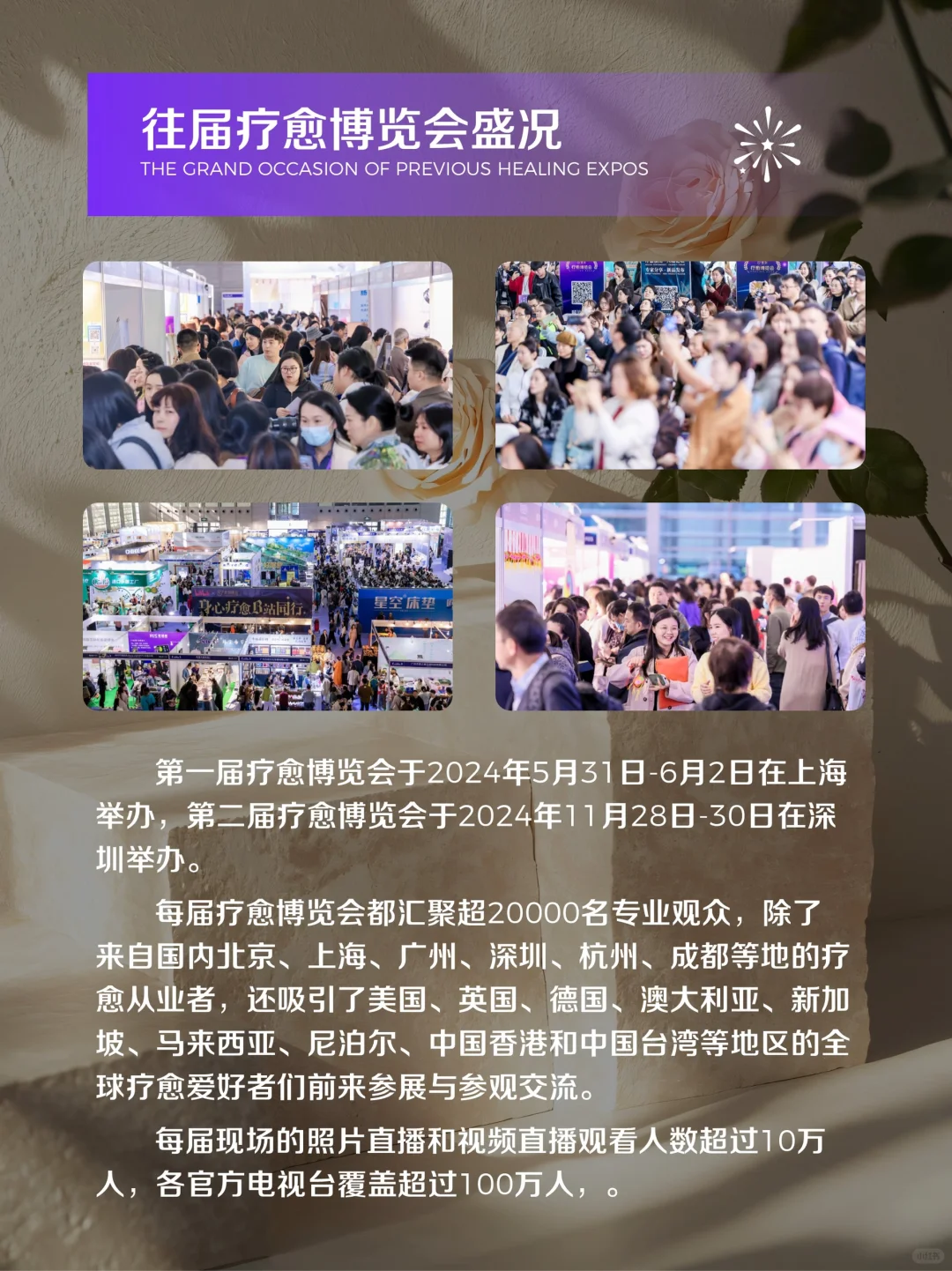 限时领M F 门票，但有必要去看看么...