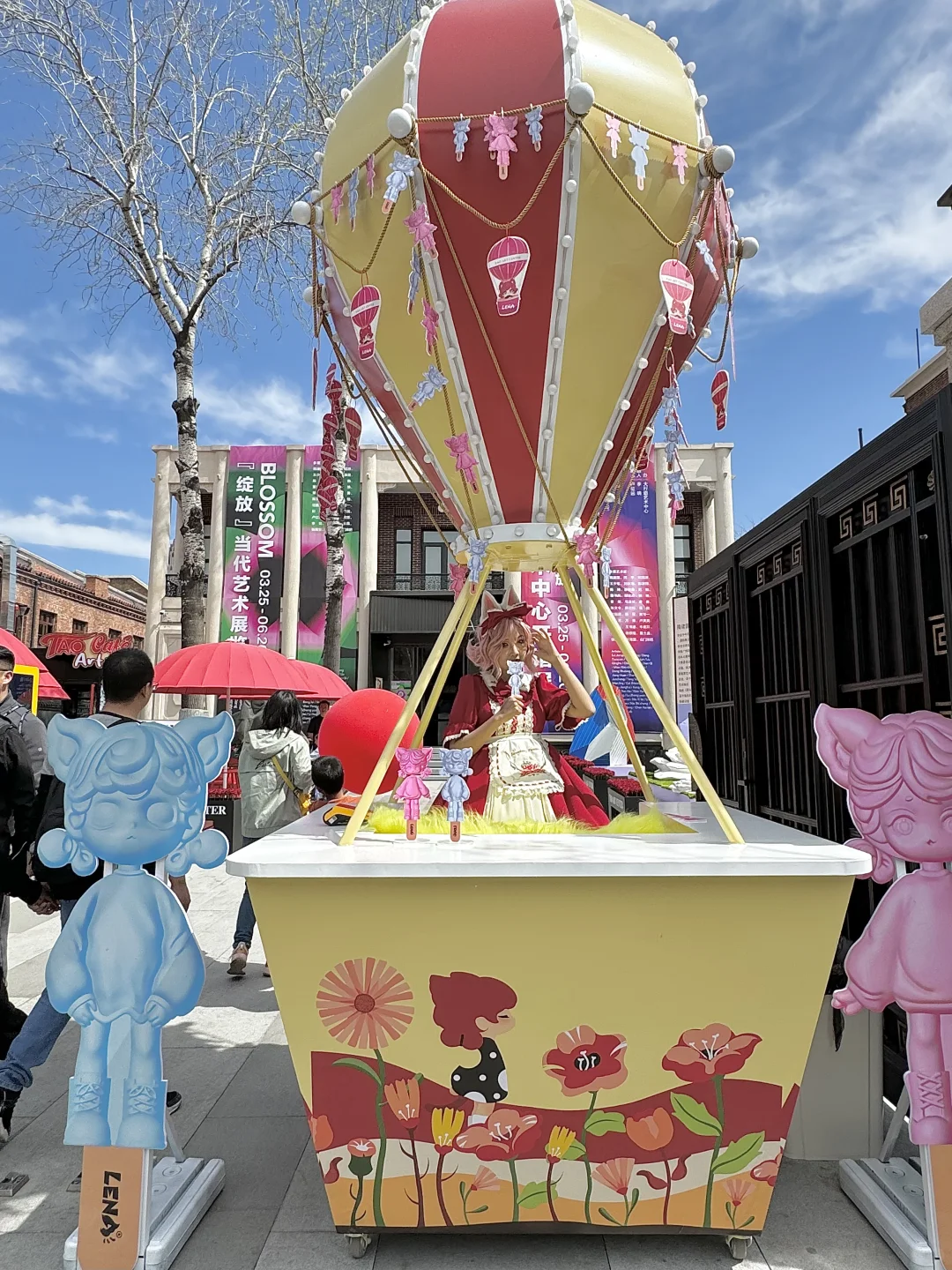 天津五大道 ! 敲美艺术展“绽放”而来…