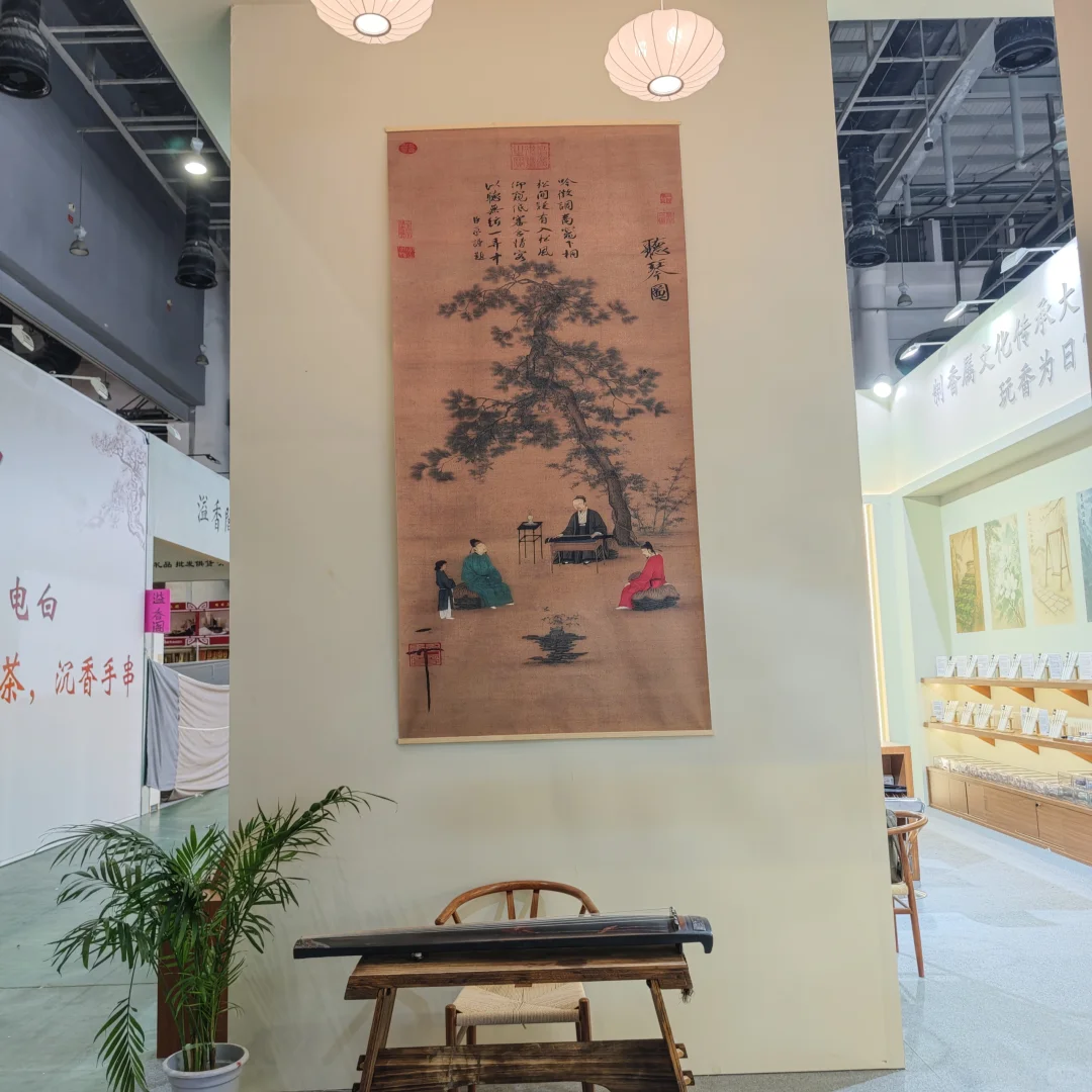 厦门香行业博览会 我们来了