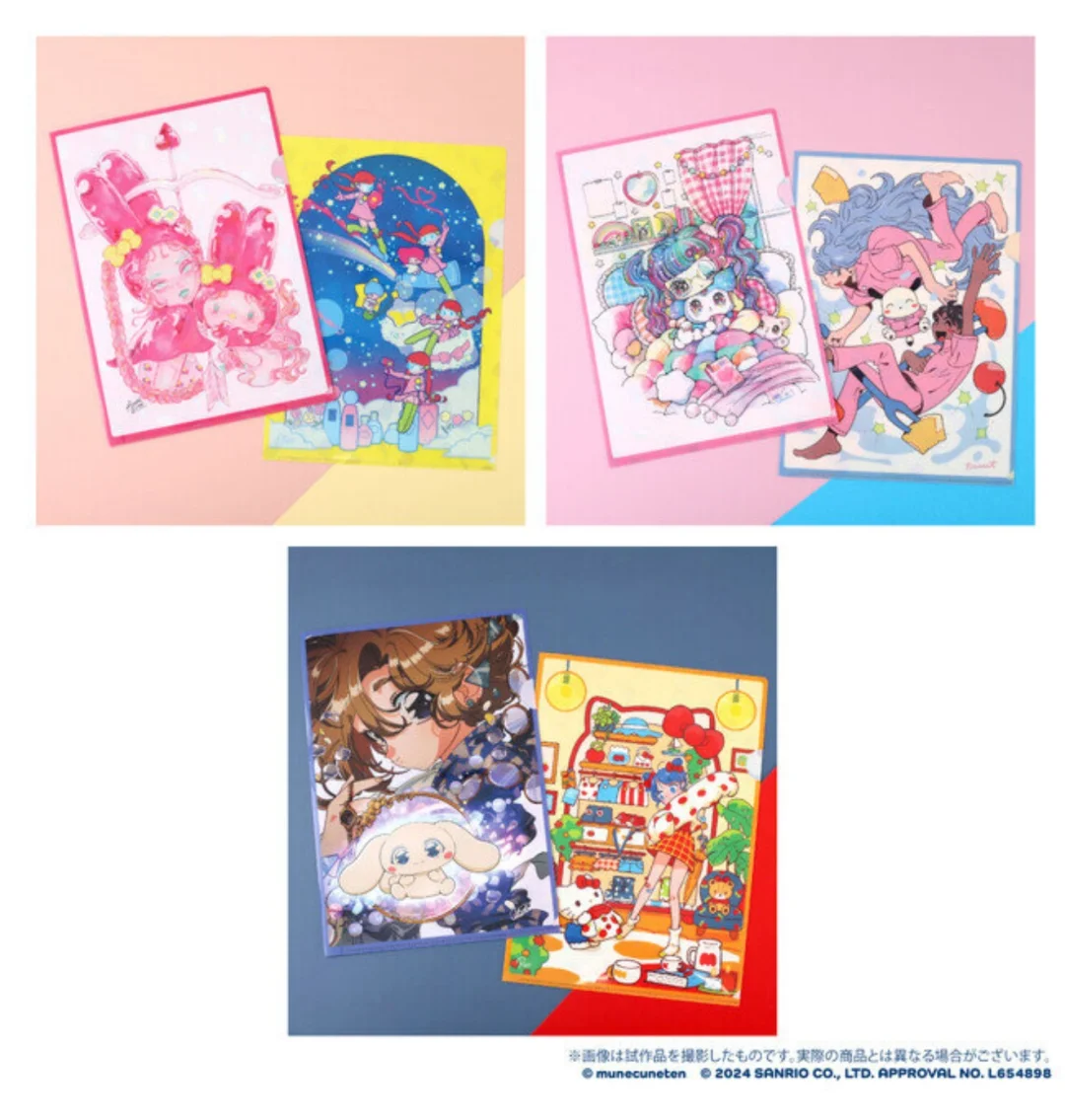 ?三丽鸥限定展会即将来袭