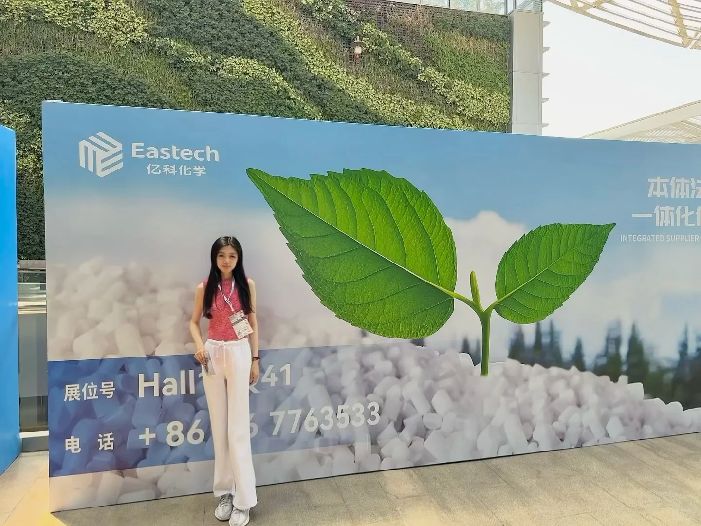 深圳❤️商务局小科员沉浸式参观国际橡塑展