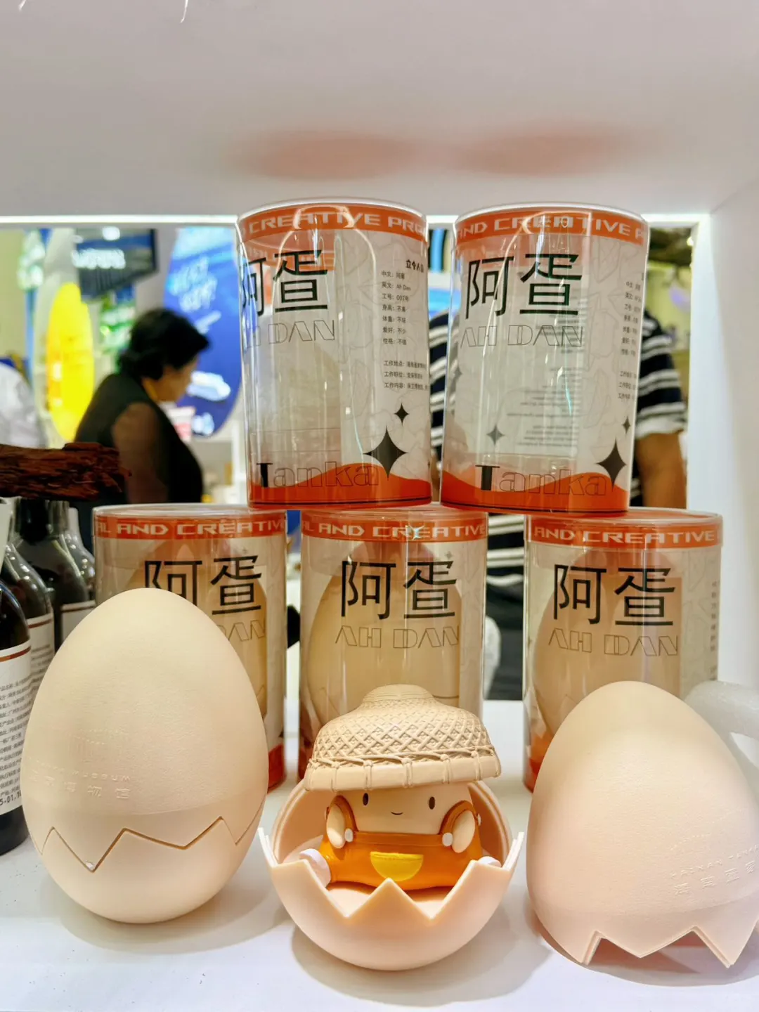 海口消博?陵水走秀同款岛服被问爆了