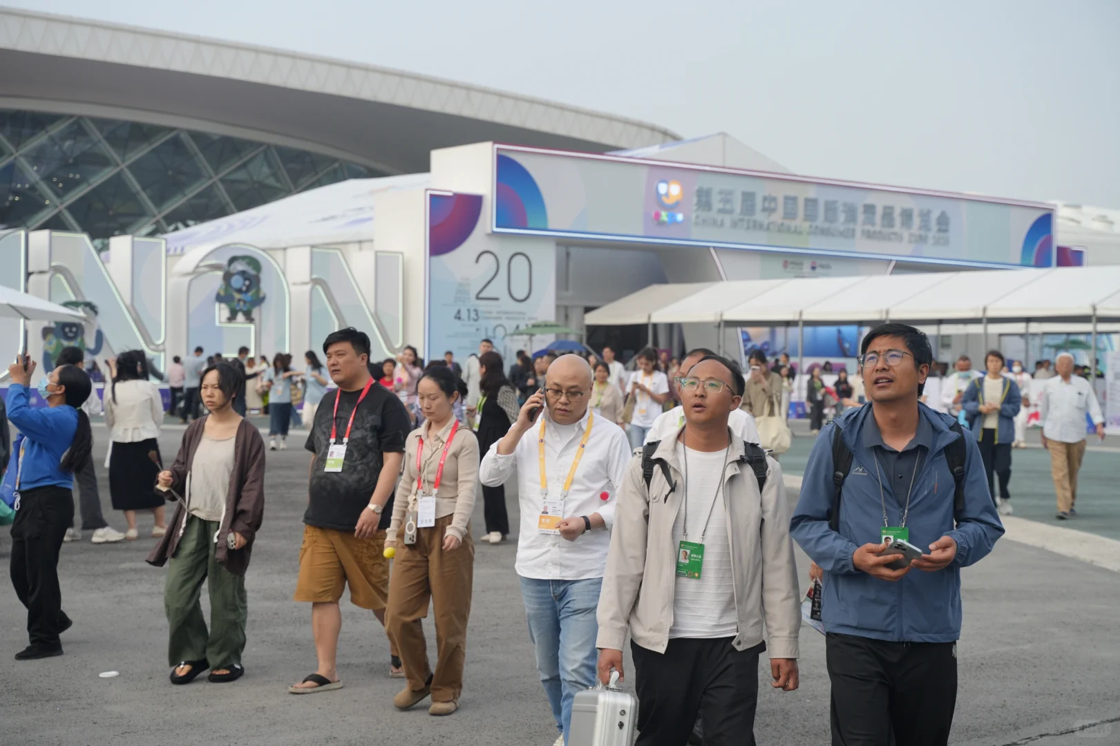 第五届消博博会，亮点纷呈