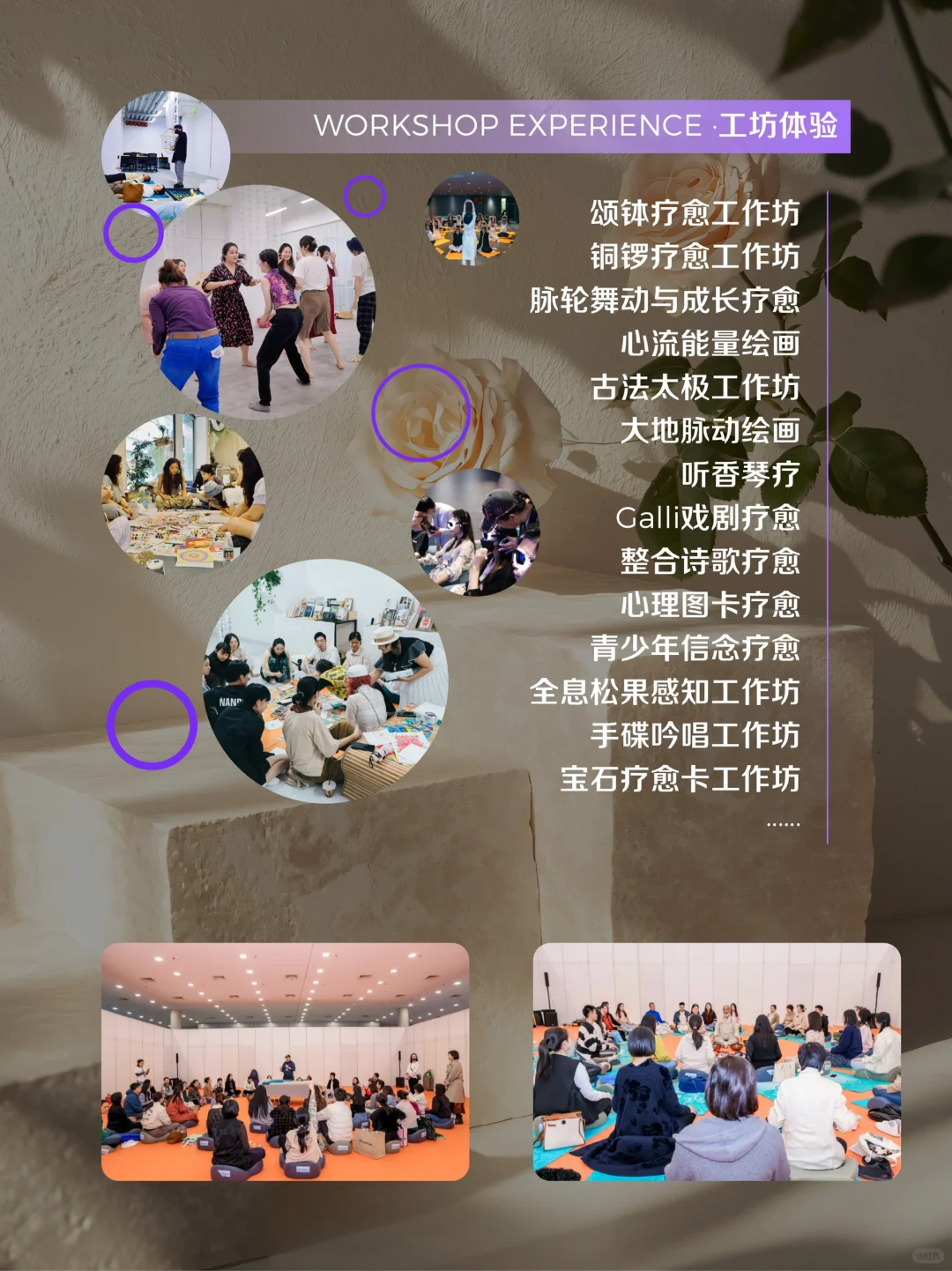 限时领M F 门票，但有必要去看看么...