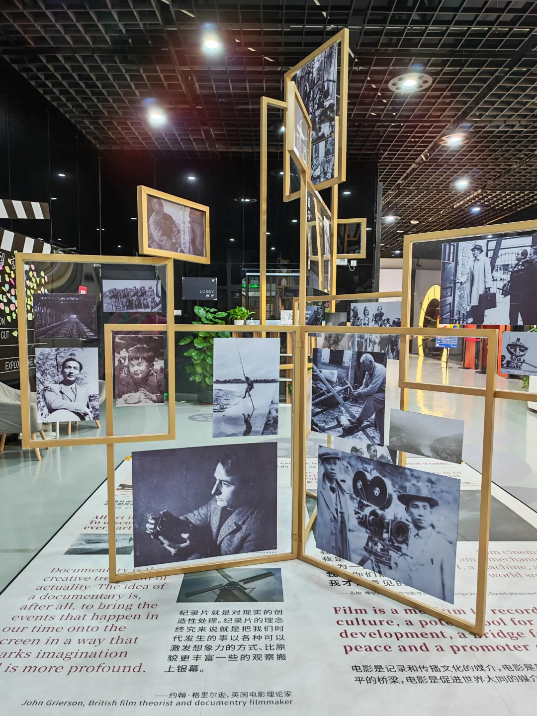 DAY 919 广州免费新展｜老物什的回忆?