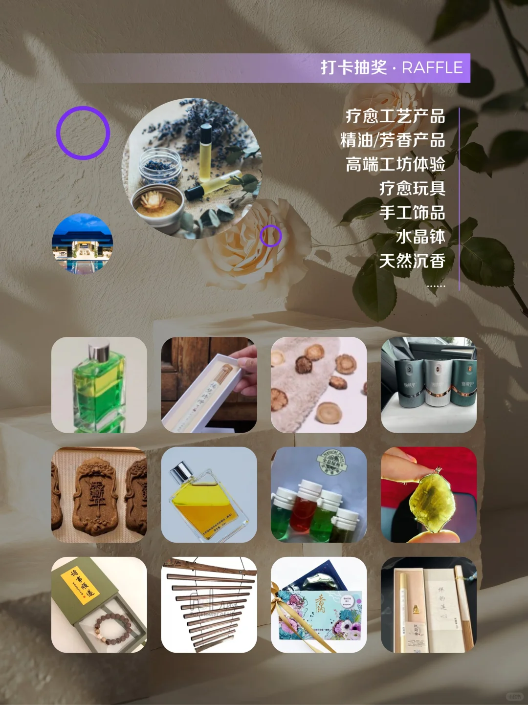 限时领M F 门票，但有必要去看看么...