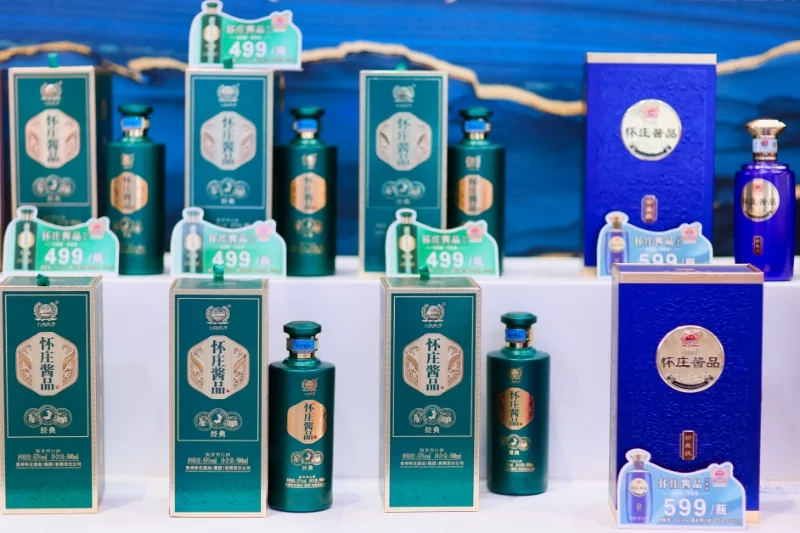 ?深圳四月最燃的必逛展会！