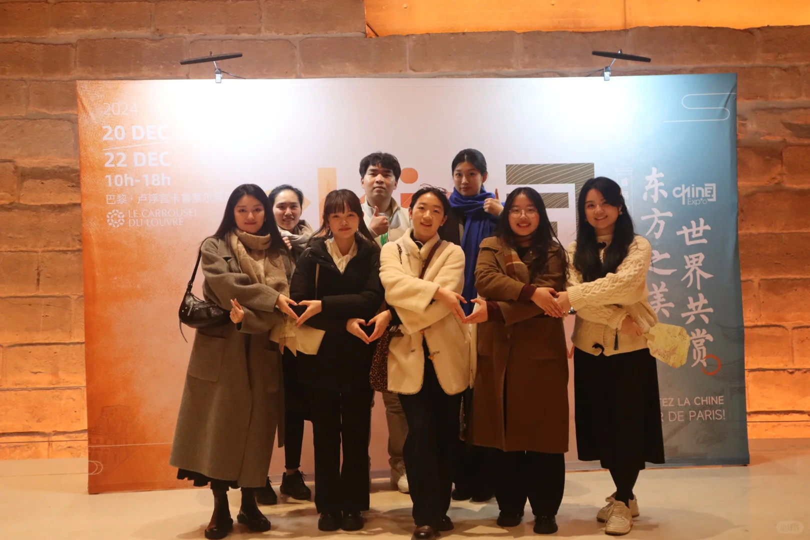 志愿者篇｜首届中国文化与生活方式博览会