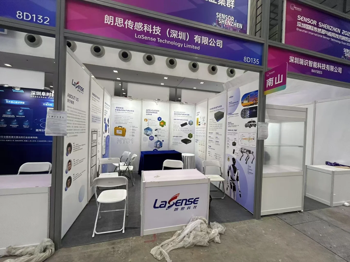 上海深圳会展设计，