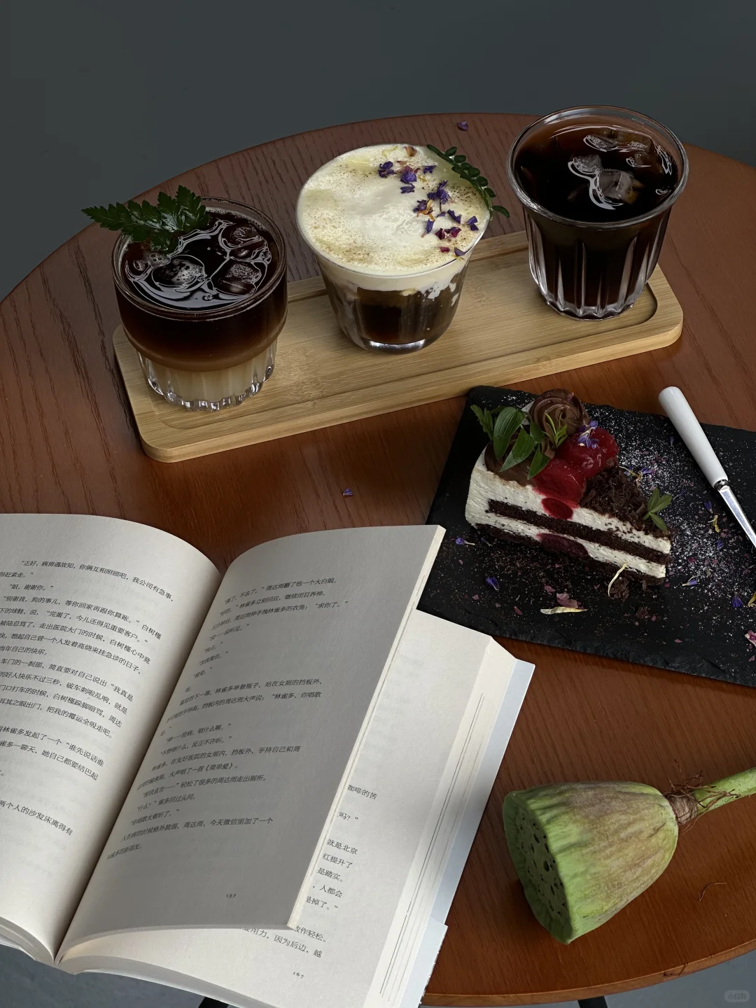 苏州咖啡展终于来了！免费领票！！！