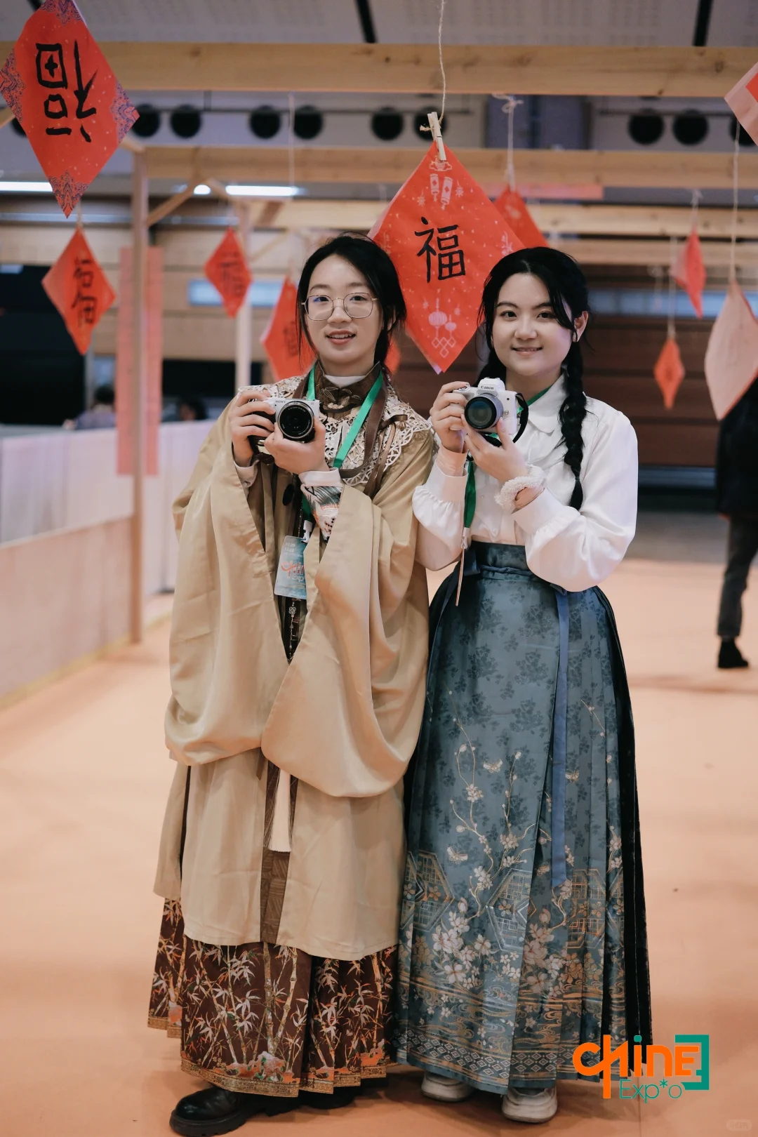 志愿者篇｜首届中国文化与生活方式博览会