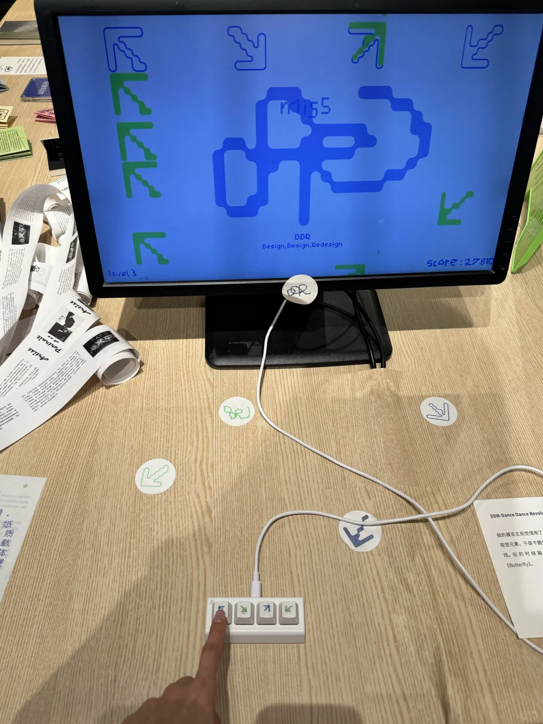 广州新展 ｜冷血“人类”是没有手印的！?️