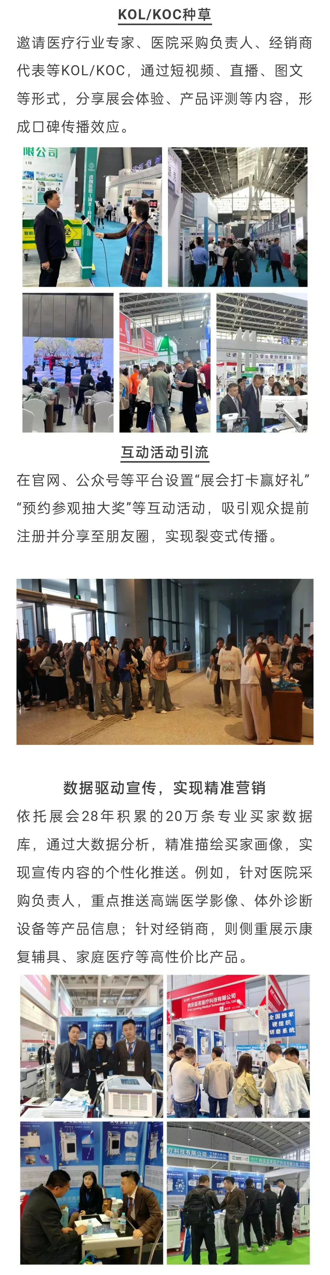 有非常重大的意义！